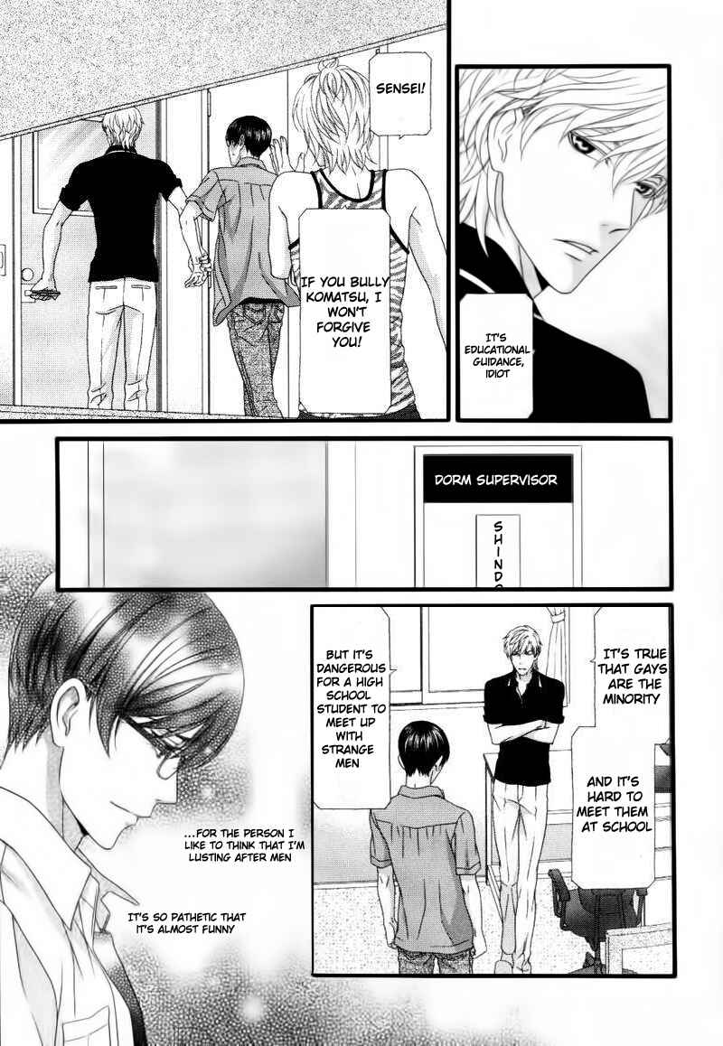 Page 9 Chapter 5 Koi ni Nare!