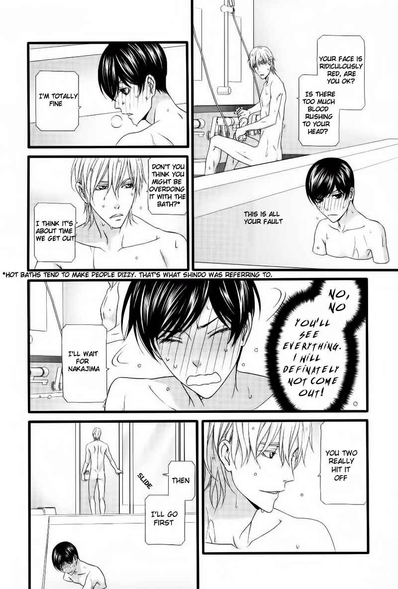 Page 11 Chapter 4 Koi ni Nare!