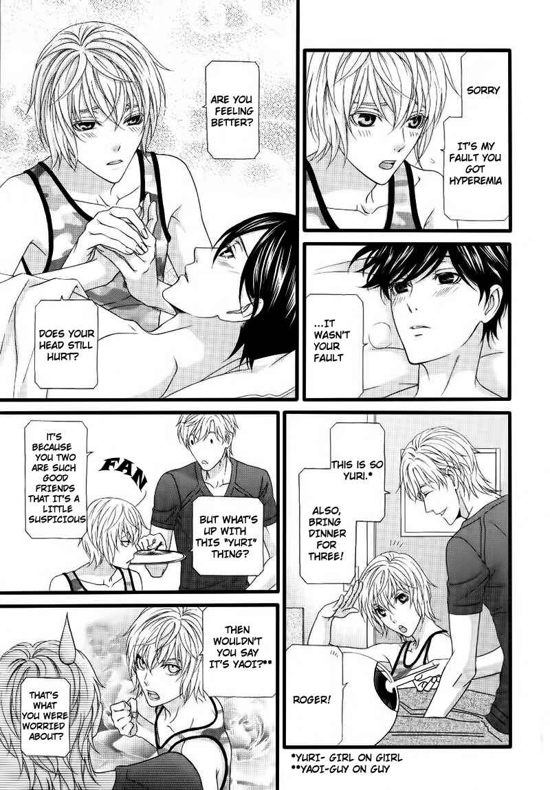 Page 14 Chapter 4 Koi ni Nare!