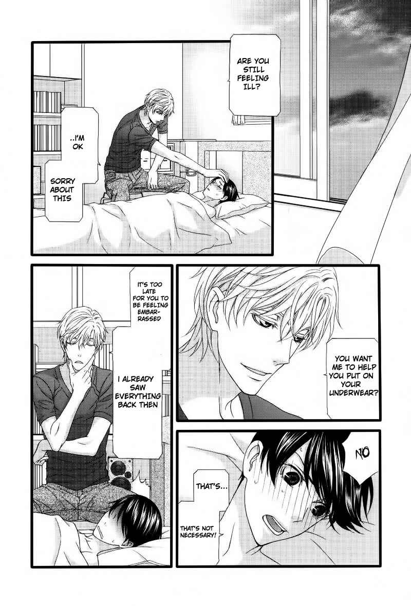 Page 15 Chapter 4 Koi ni Nare!