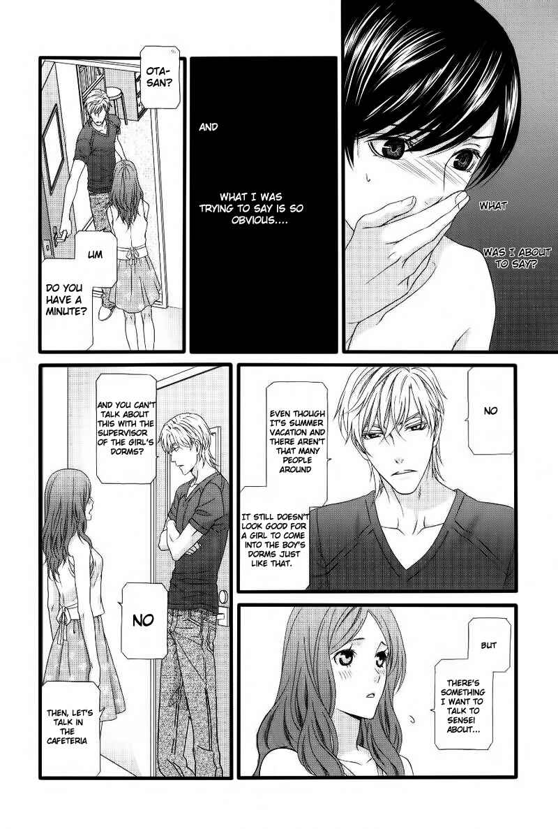 Page 19 Chapter 4 Koi ni Nare!