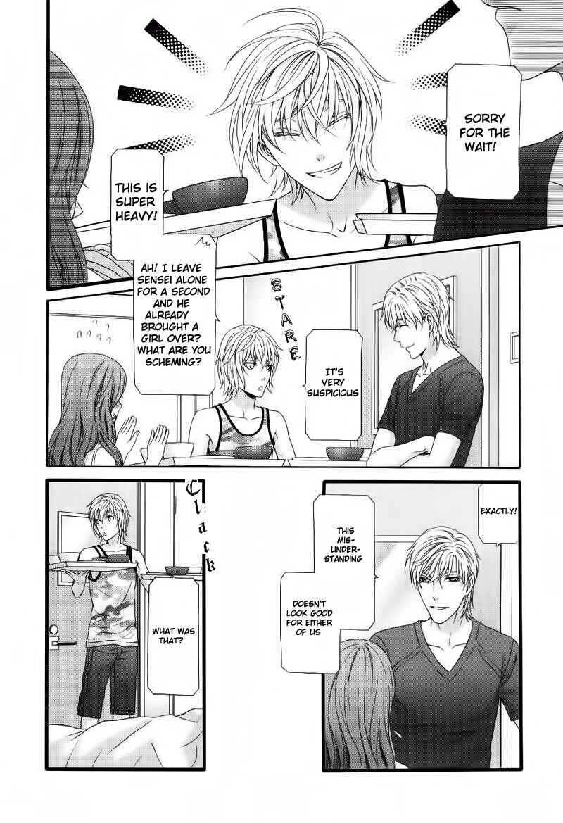 Page 21 Chapter 4 Koi ni Nare!