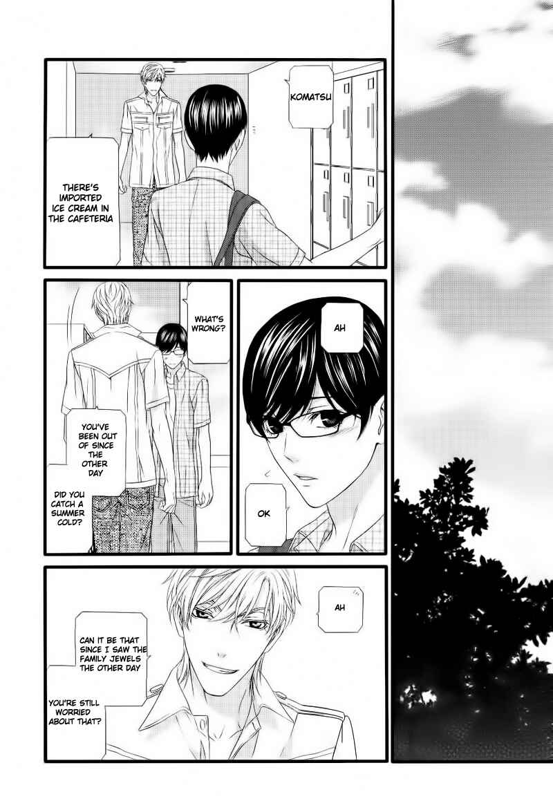 Page 25 Chapter 4 Koi ni Nare!