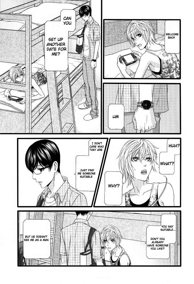 Page 28 Chapter 4 Koi ni Nare!