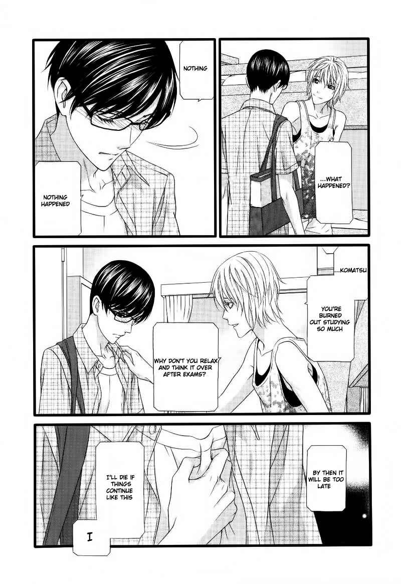 Page 29 Chapter 4 Koi ni Nare!