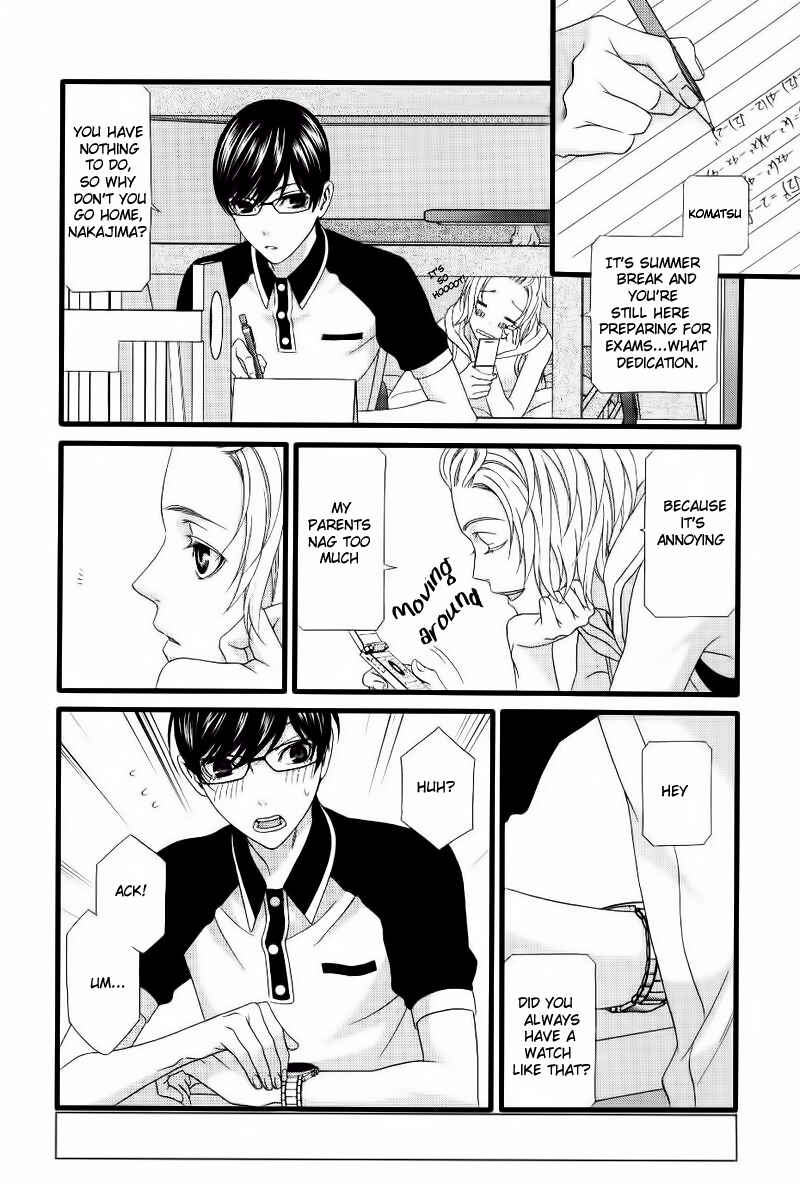 Page 3 Chapter 4 Koi ni Nare!