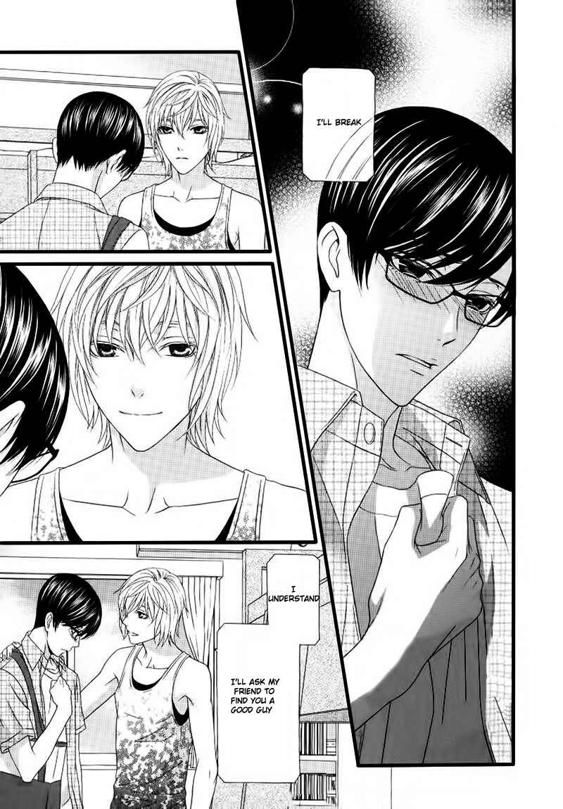 Page 30 Chapter 4 Koi ni Nare!