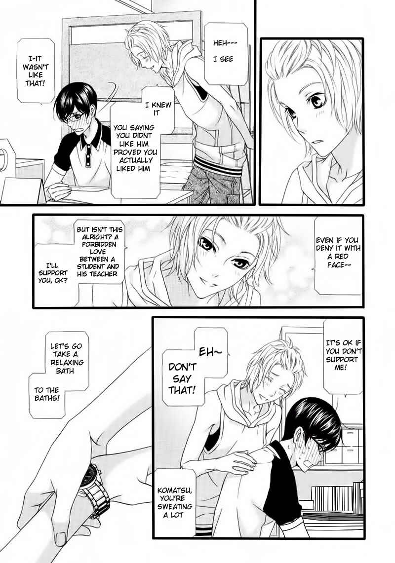 Page 6 Chapter 4 Koi ni Nare!