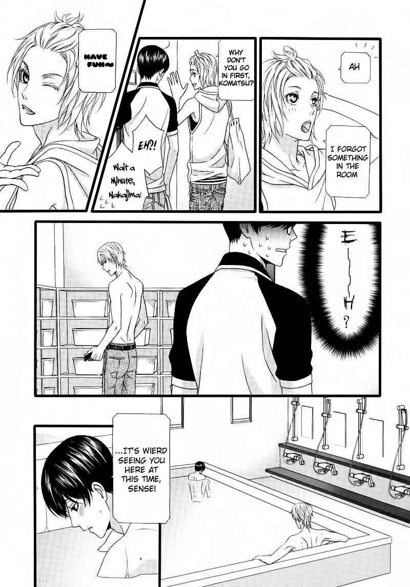 Page 8 Chapter 4 Koi ni Nare!