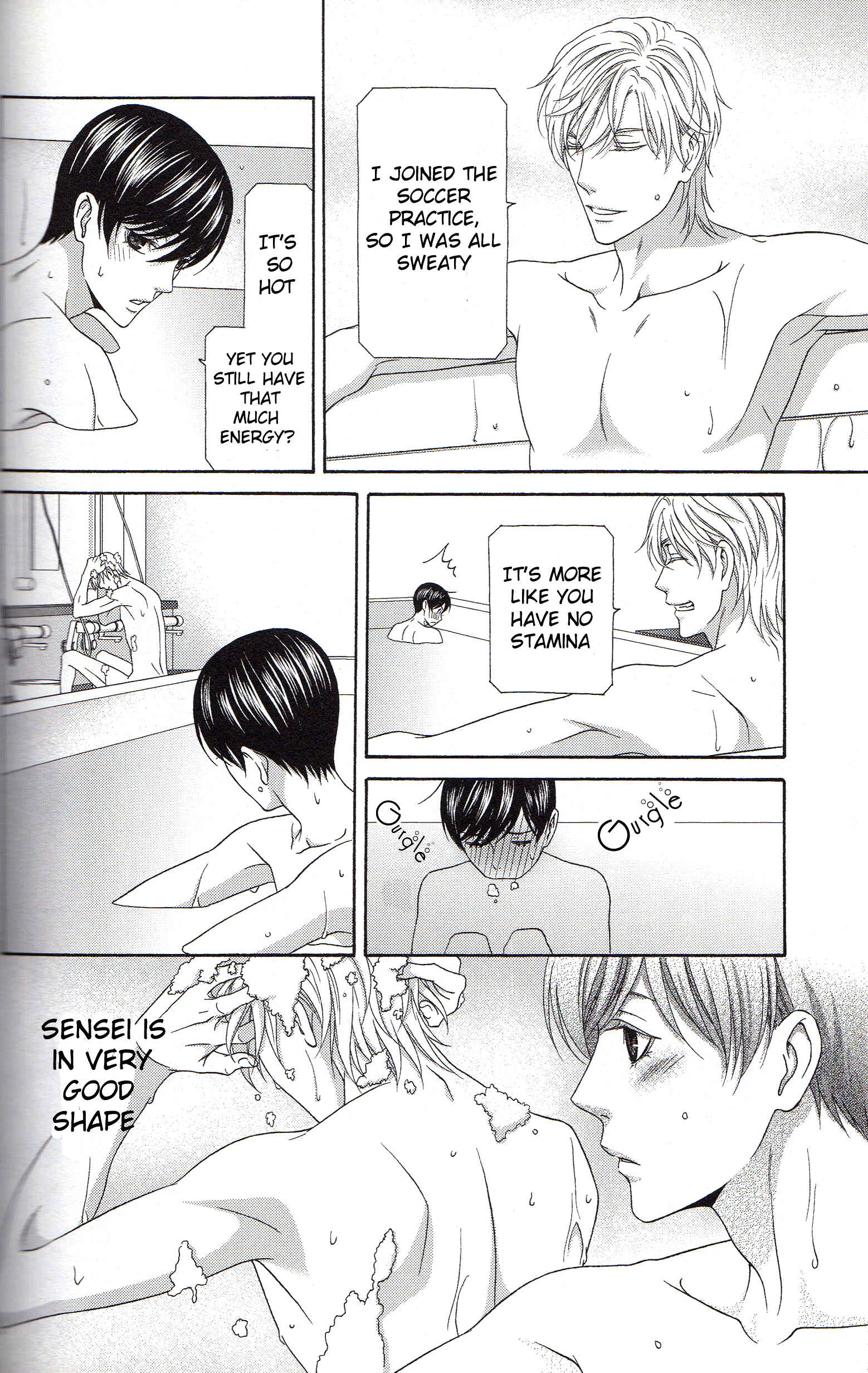 Page 9 Chapter 4 Koi ni Nare!