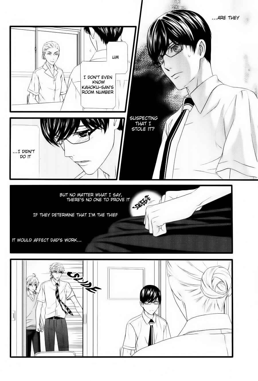 Page 16 Chapter 3 Koi ni Nare!