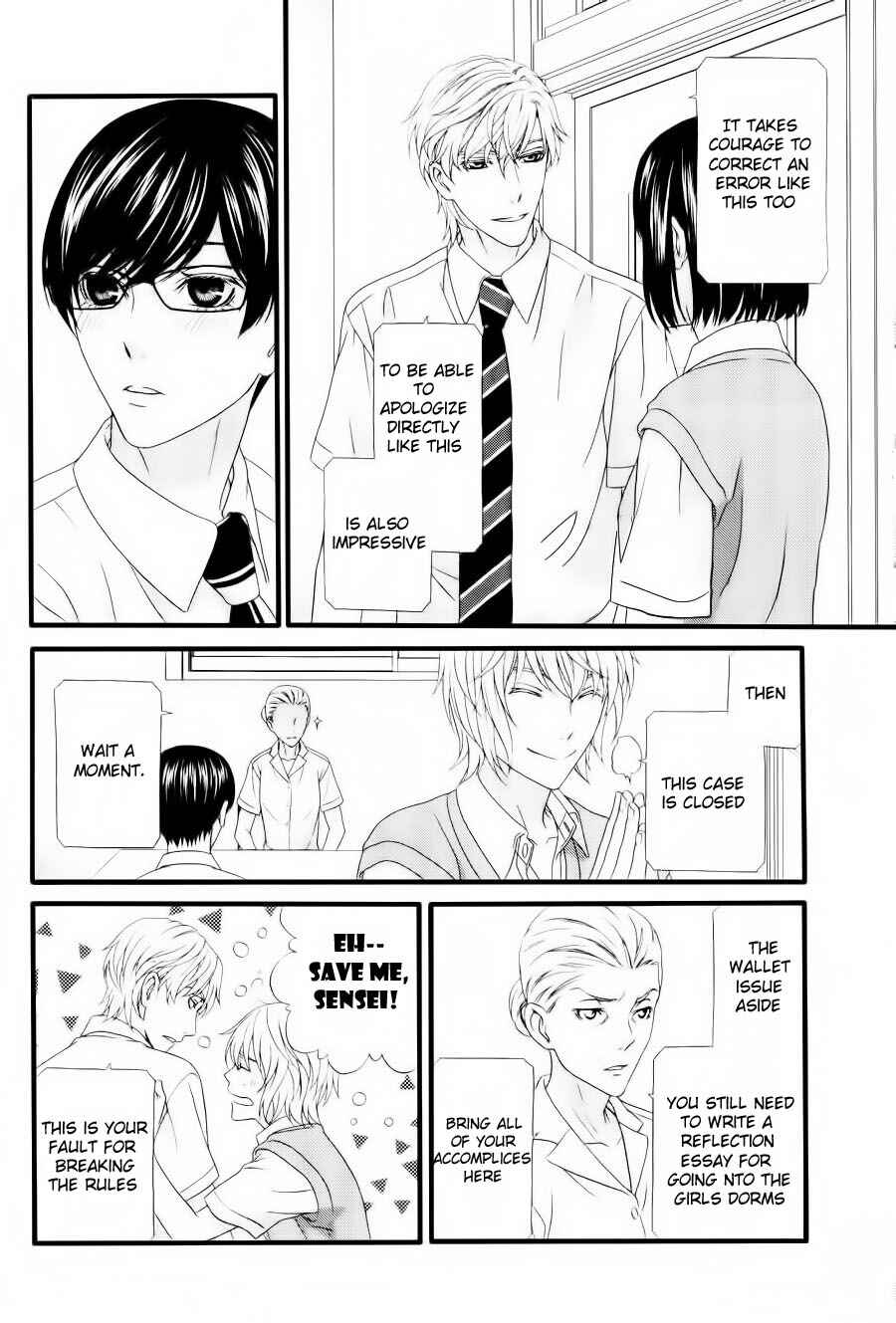Page 20 Chapter 3 Koi ni Nare!