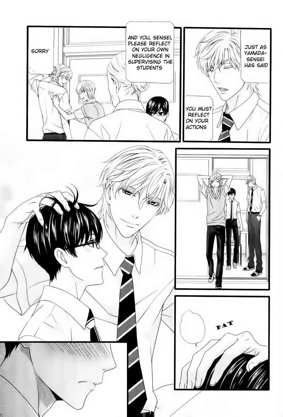 Page 21 Chapter 3 Koi ni Nare!