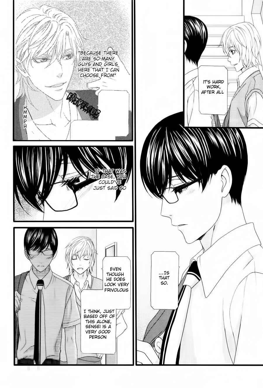 Page 26 Chapter 3 Koi ni Nare!