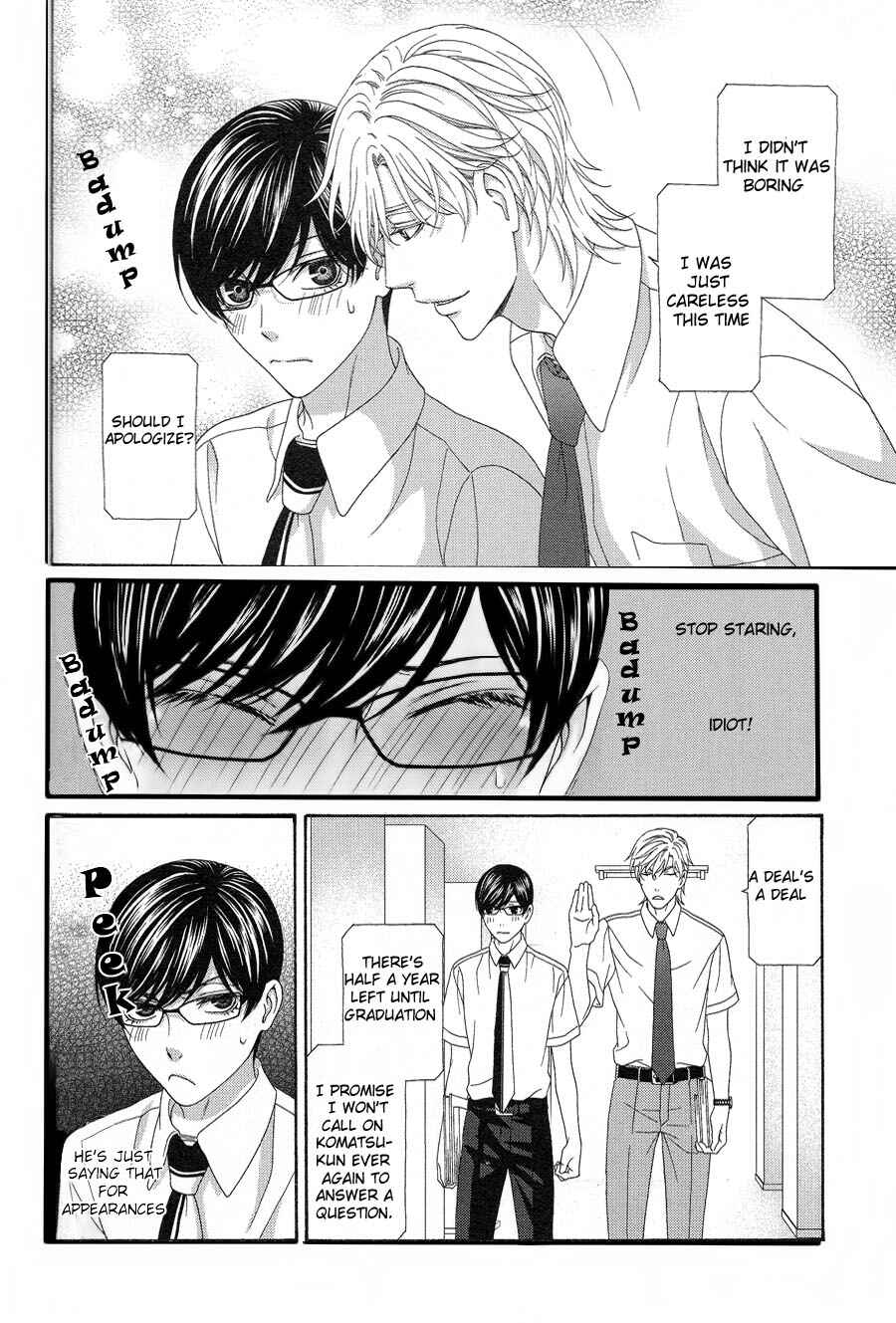 Page 30 Chapter 3 Koi ni Nare!