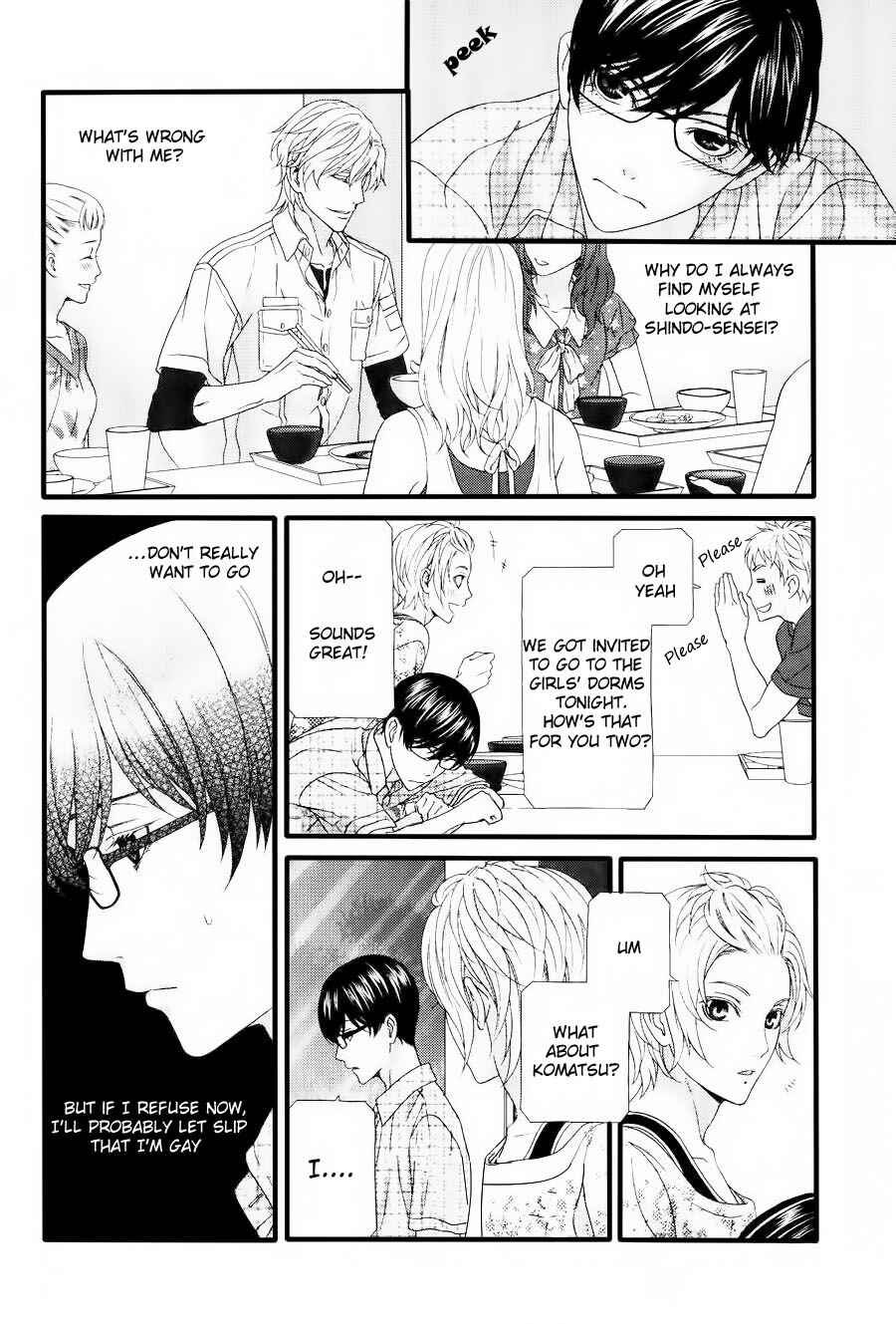 Page 6 Chapter 3 Koi ni Nare!