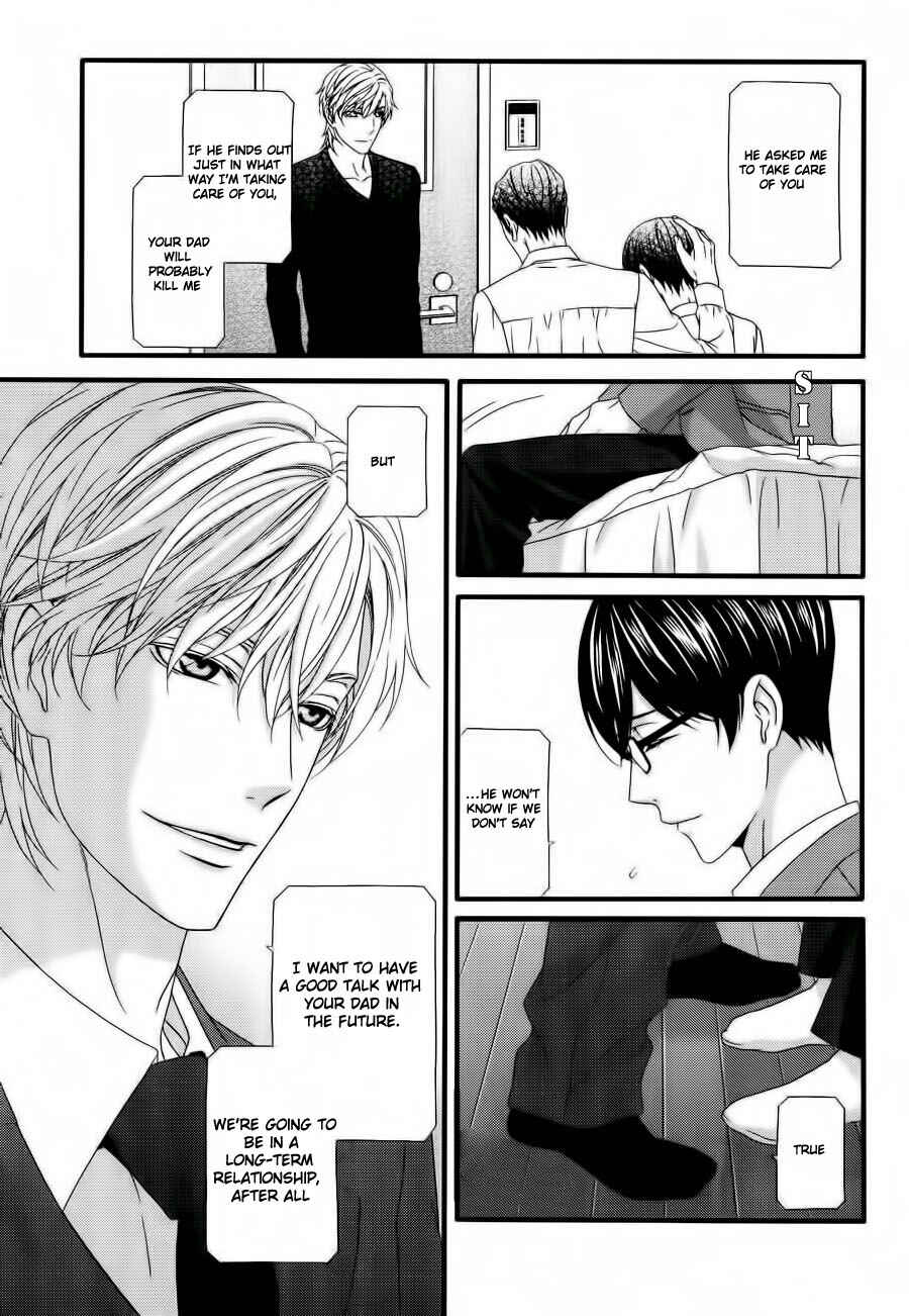 Page 15 Chapter 6 Koi ni Nare!