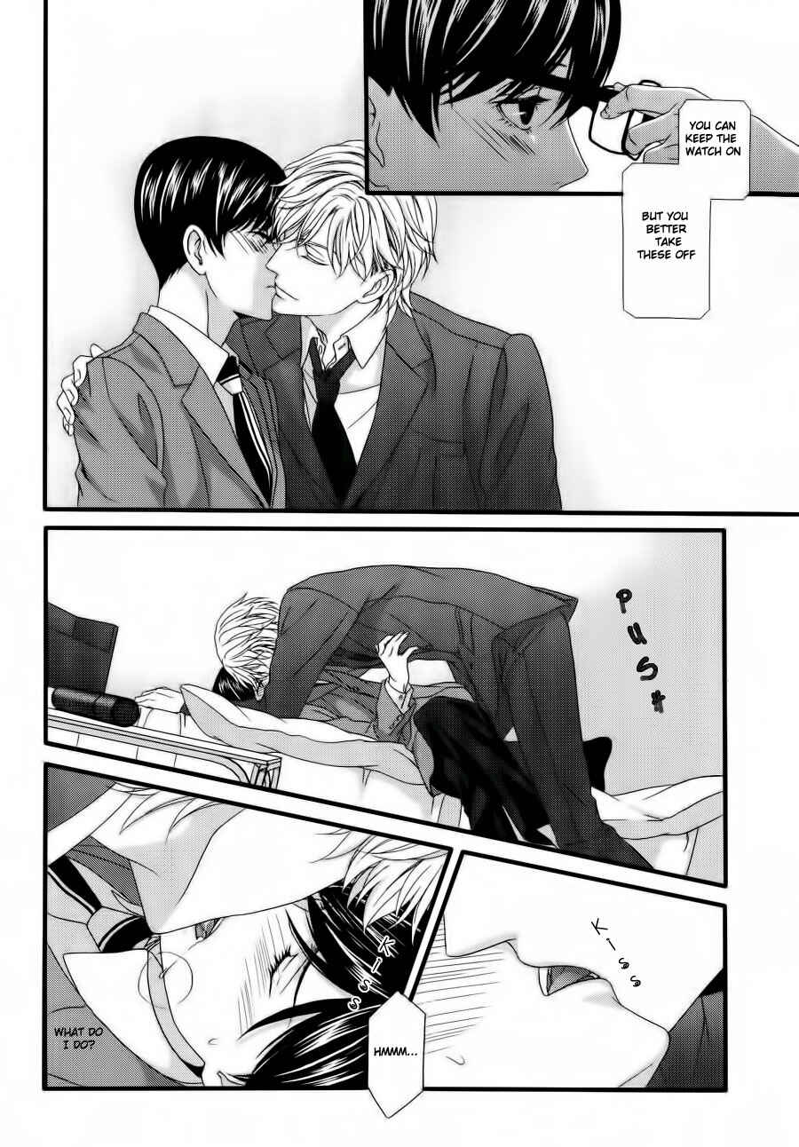 Page 22 Chapter 6 Koi ni Nare!