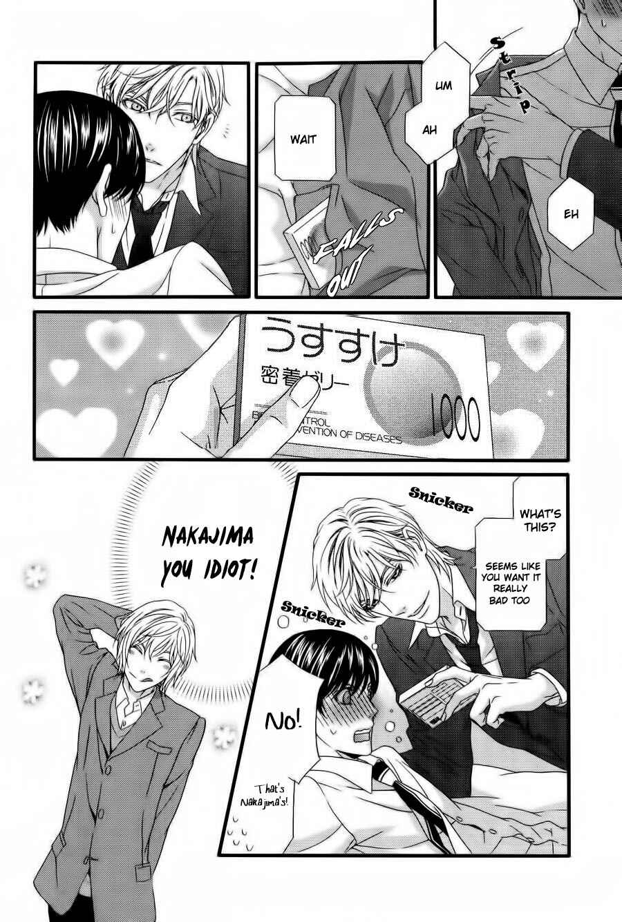 Page 26 Chapter 6 Koi ni Nare!
