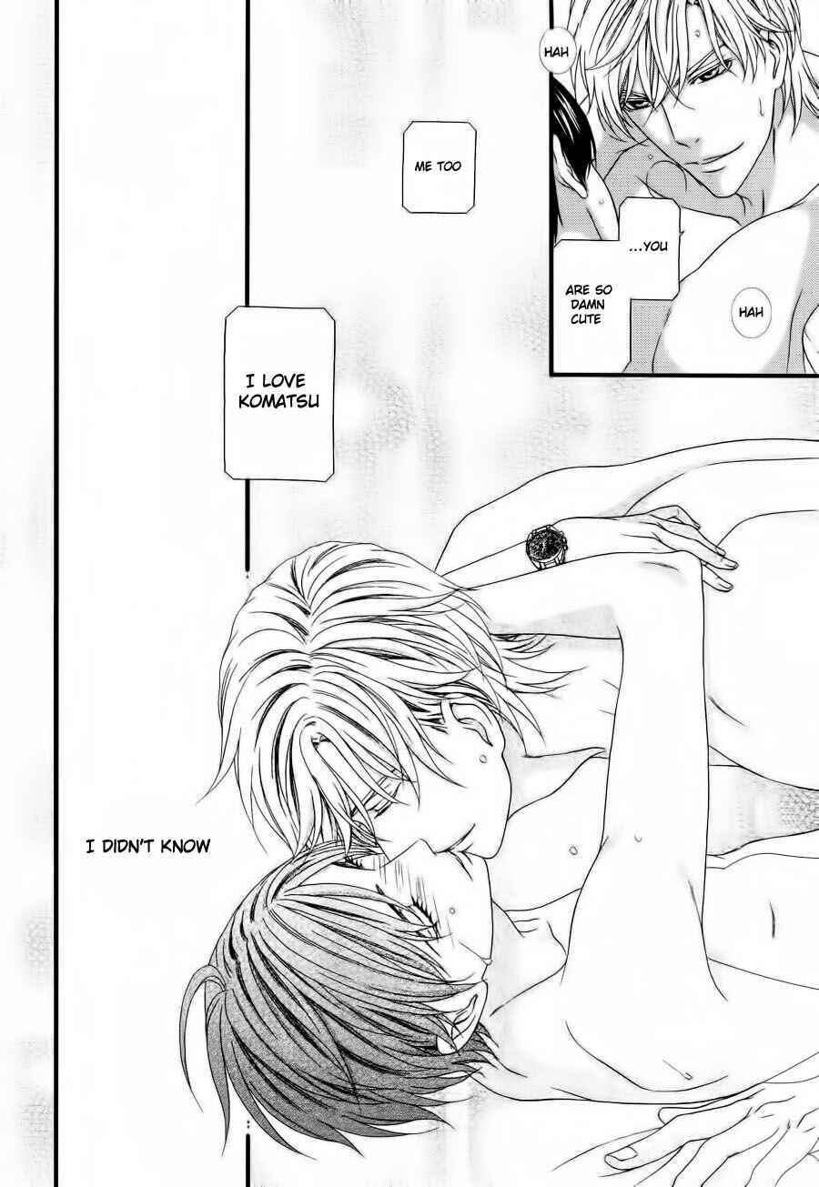 Page 34 Chapter 6 Koi ni Nare!