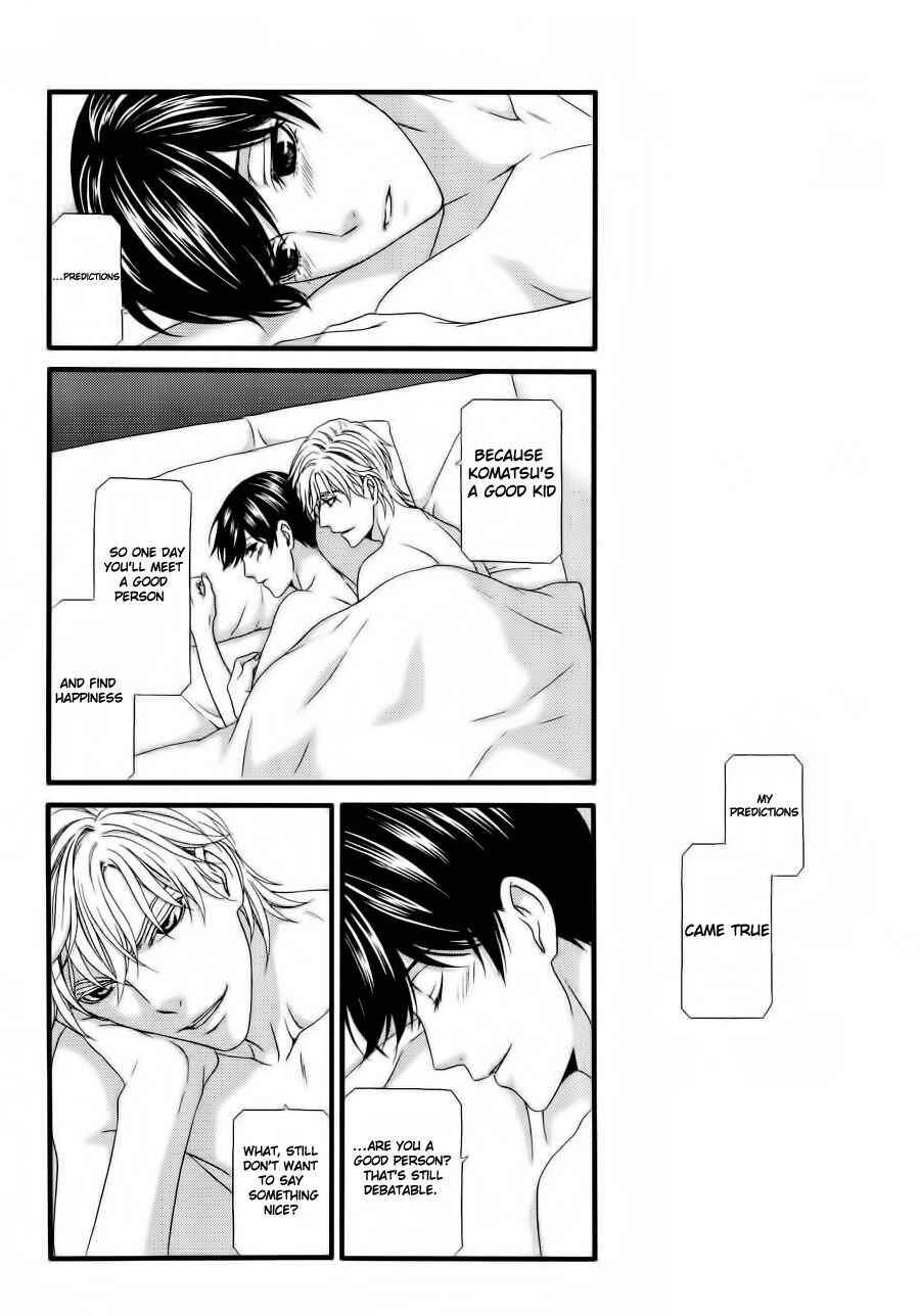 Page 36 Chapter 6 Koi ni Nare!