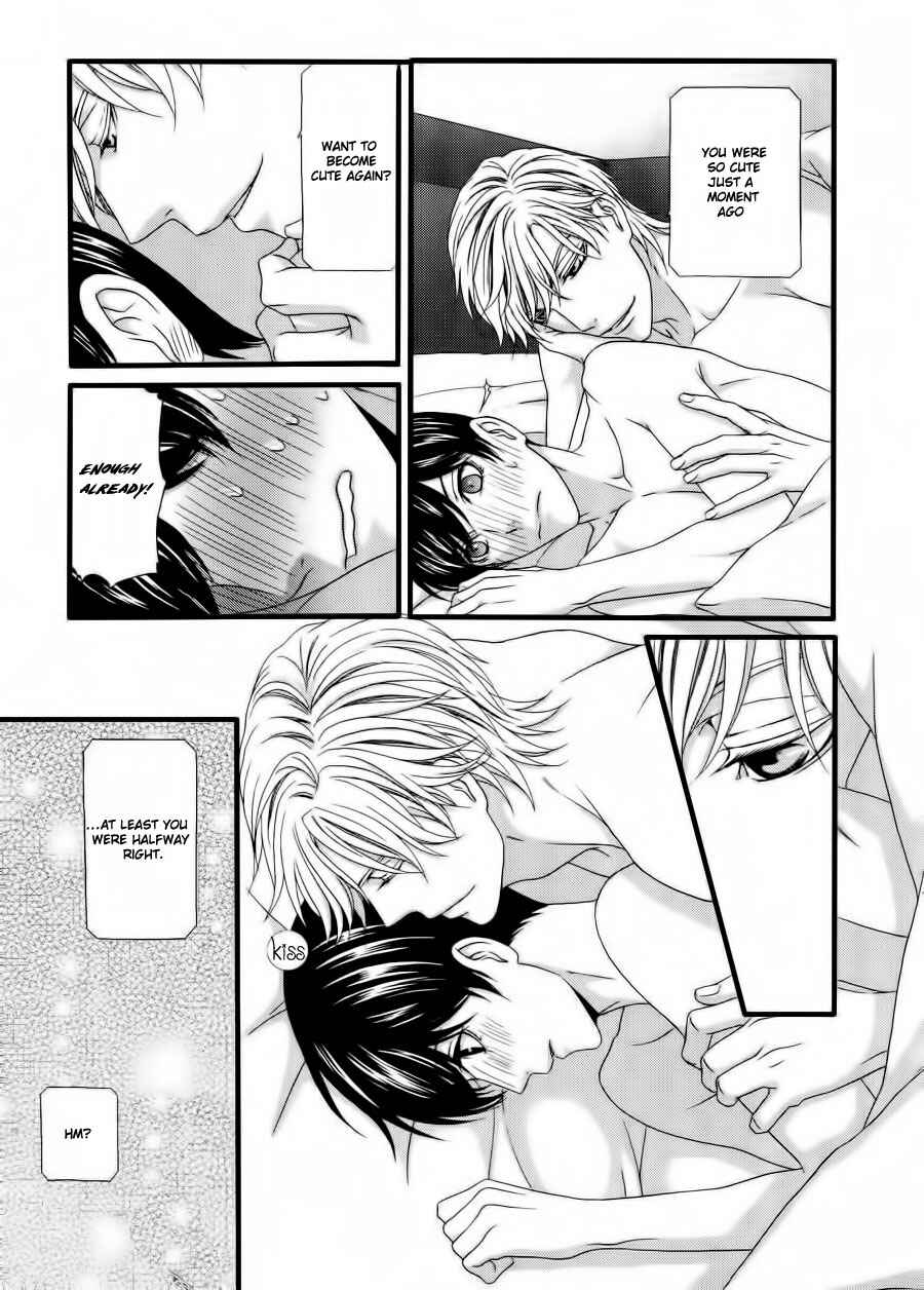 Page 37 Chapter 6 Koi ni Nare!