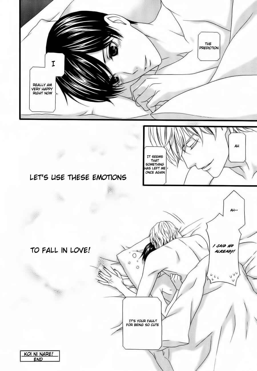 Page 38 Chapter 6 Koi ni Nare!