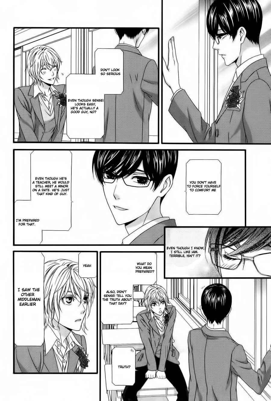 Page 6 Chapter 6 Koi ni Nare!