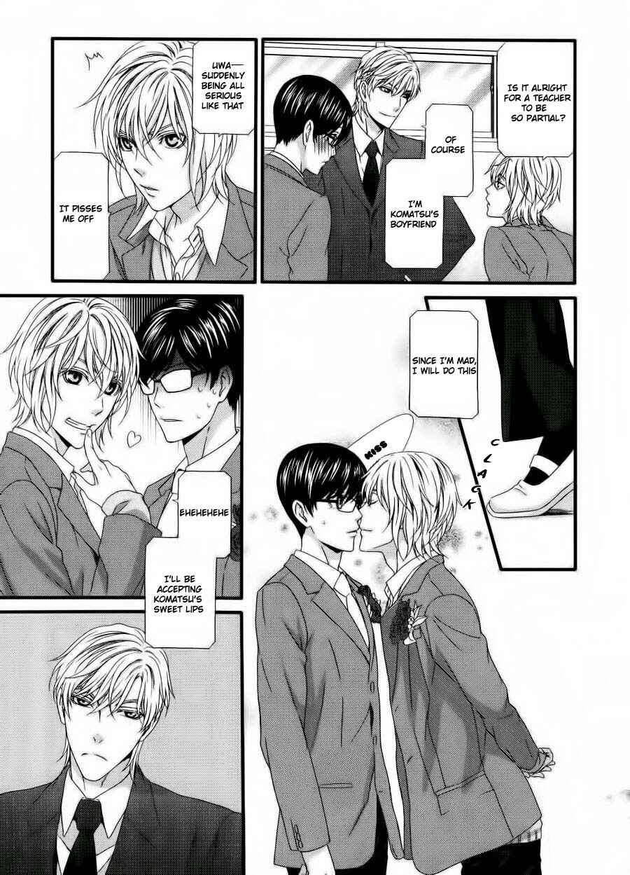 Page 9 Chapter 6 Koi ni Nare!