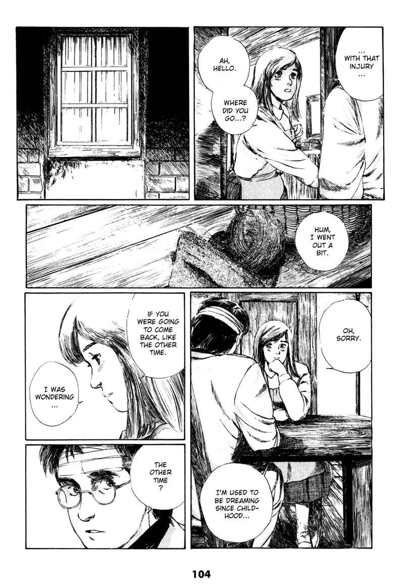 Page 18 Chapter 4 Spirit of Wonder