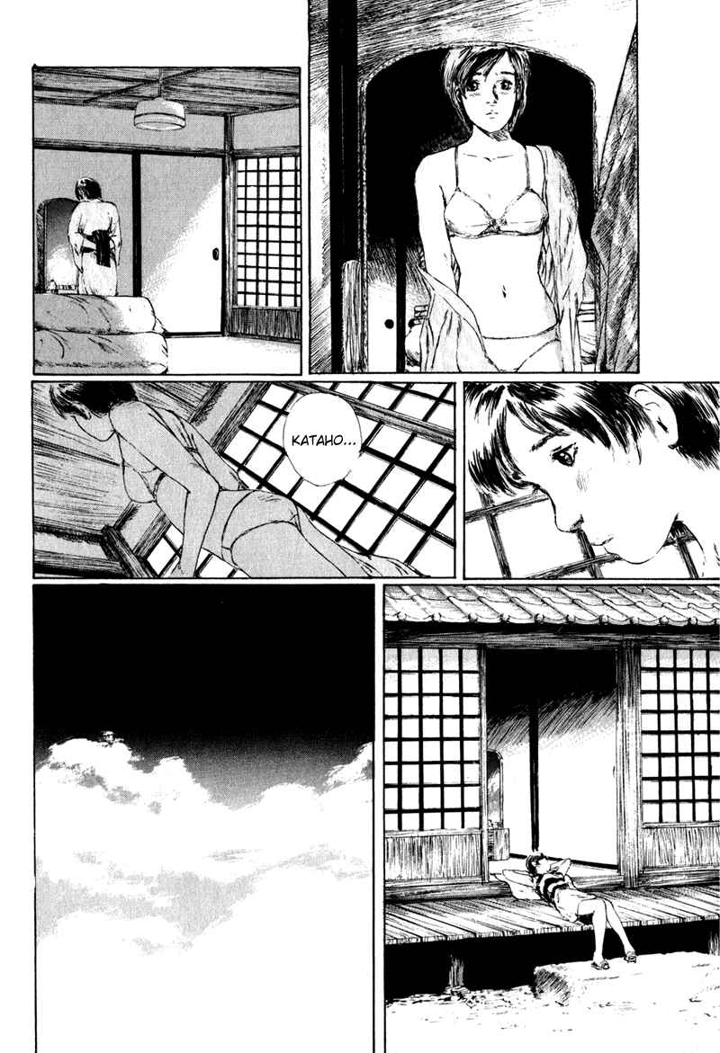 Page 14 Chapter 8 Spirit of Wonder