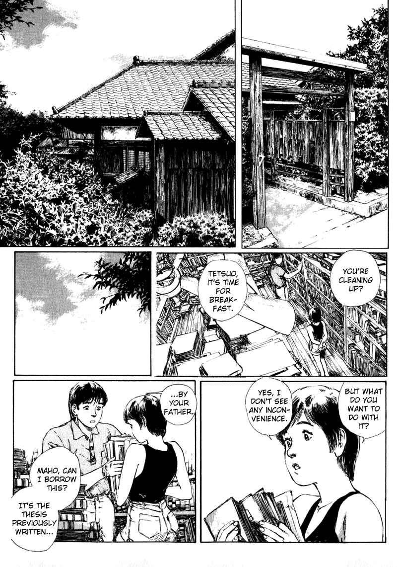 Page 5 Chapter 8 Spirit of Wonder