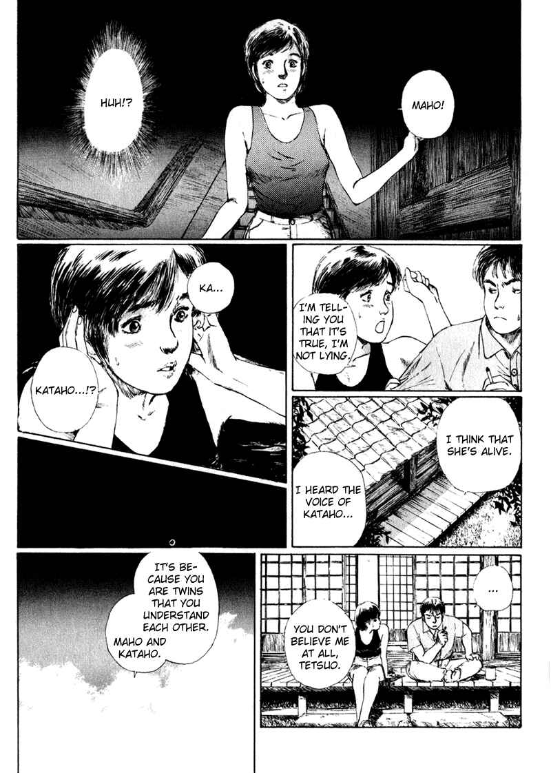 Page 8 Chapter 8 Spirit of Wonder