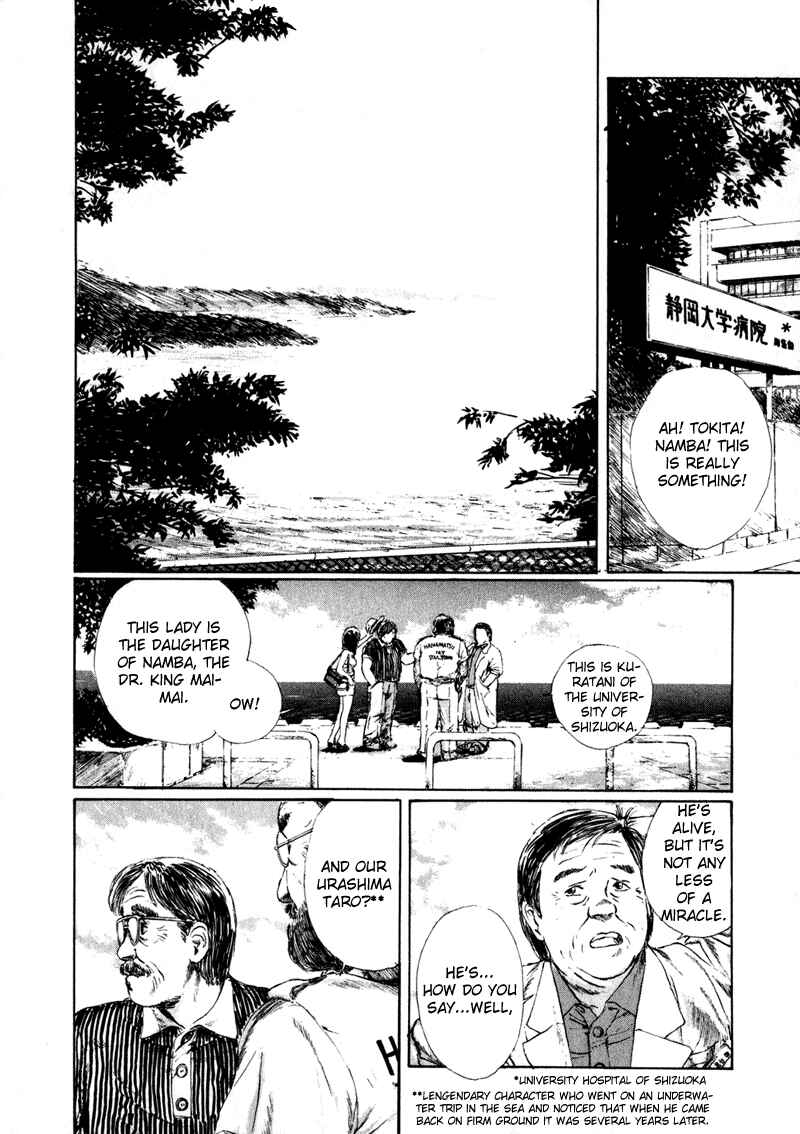 Page 10 Chapter 6 Spirit of Wonder