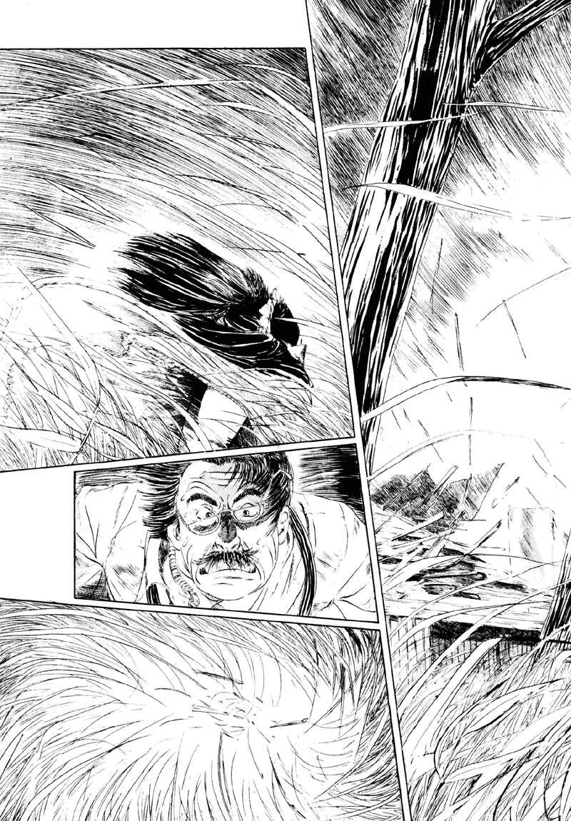 Page 7 Chapter 2 Spirit of Wonder