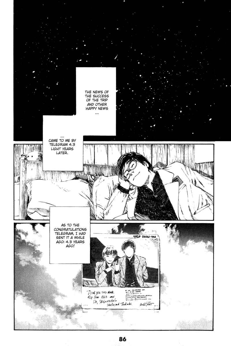 Page 22 Chapter 3 Spirit of Wonder