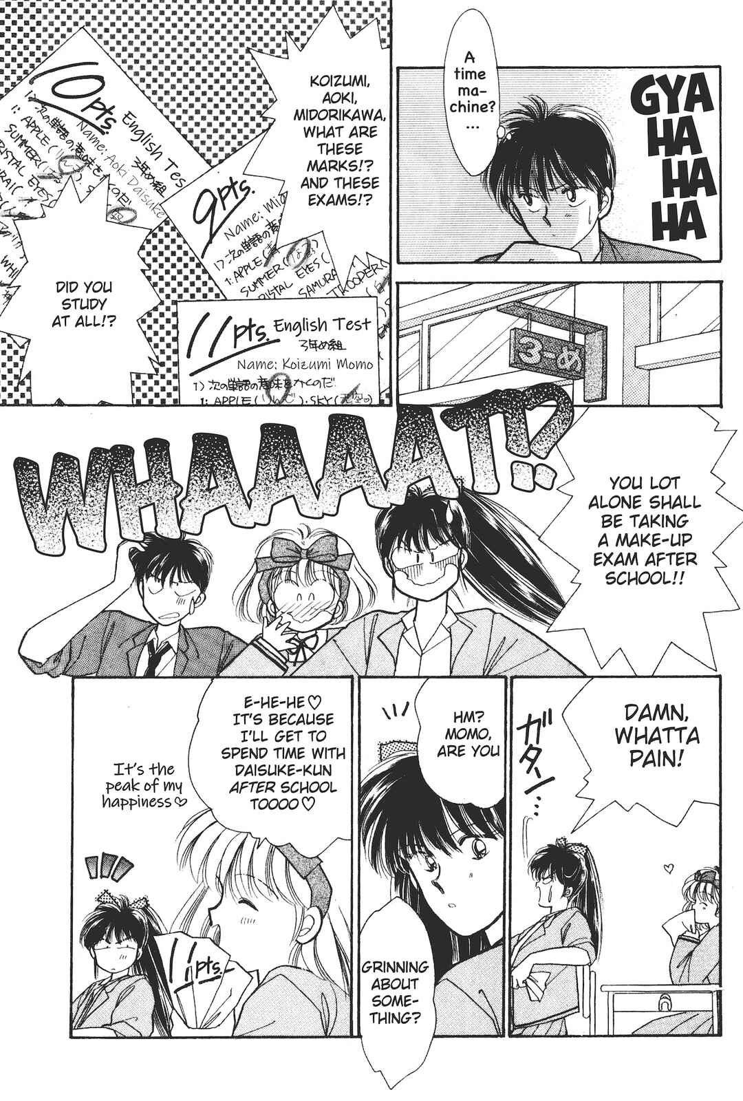 Page 16 Chapter 2 Gakuen Tengoku