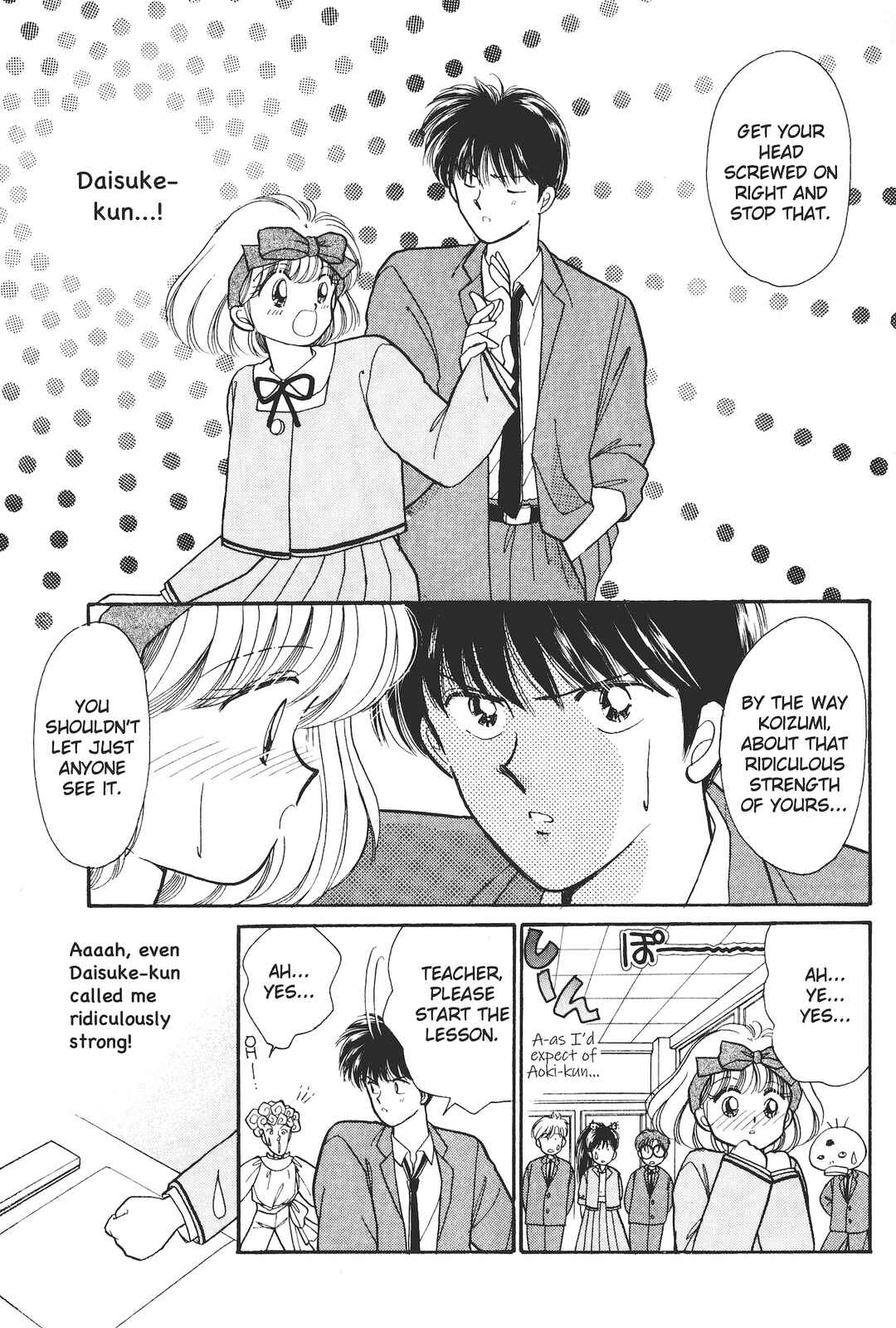 Page 20 Chapter 2 Gakuen Tengoku