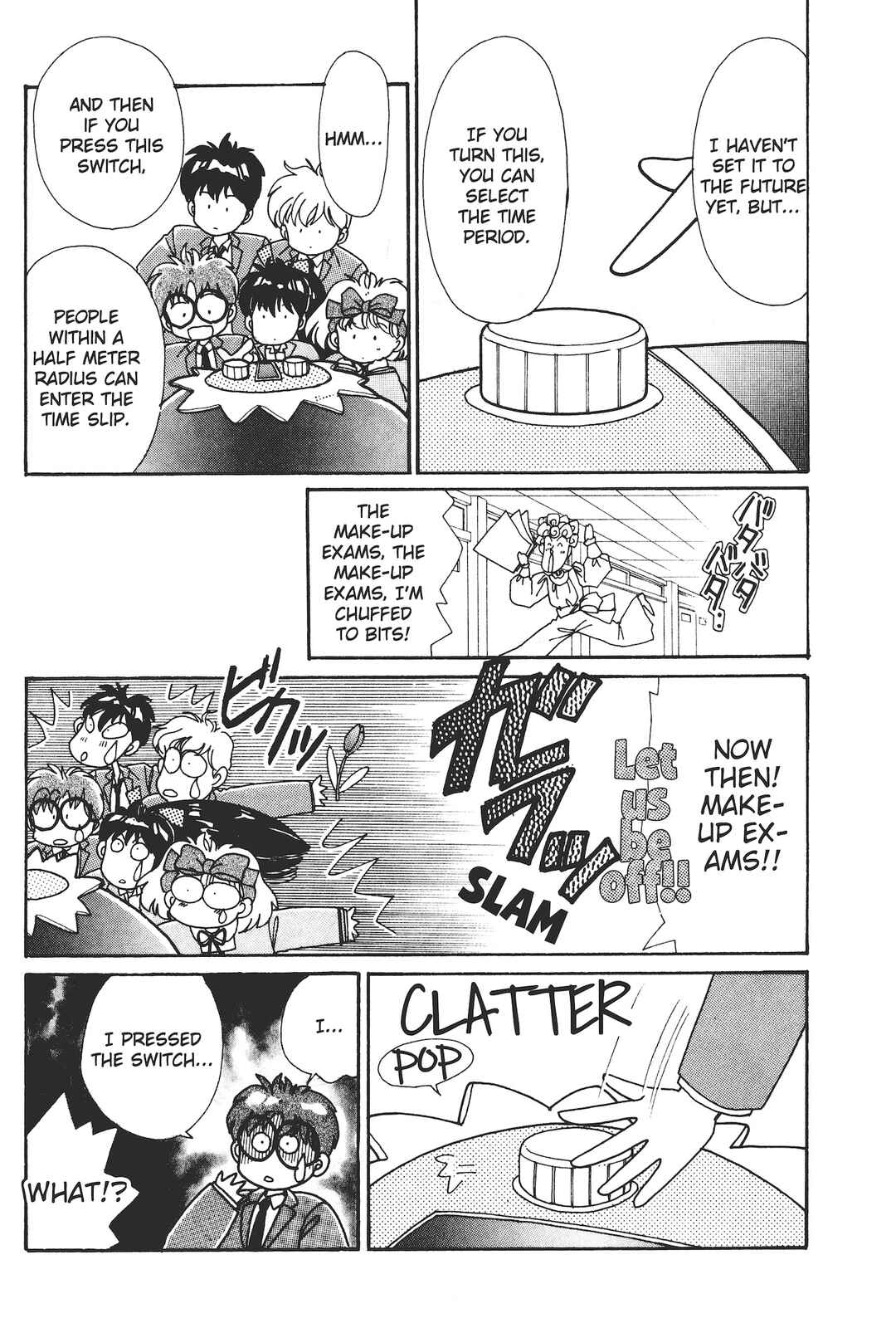 Page 25 Chapter 2 Gakuen Tengoku