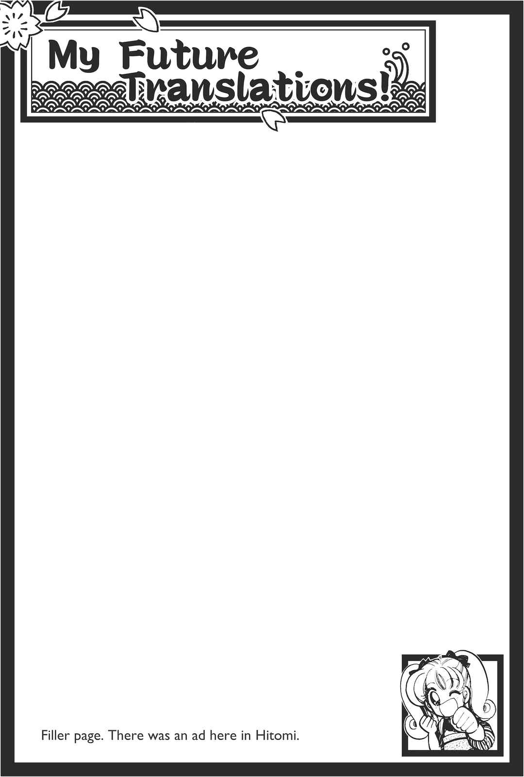 Page 3 Chapter 2 Gakuen Tengoku