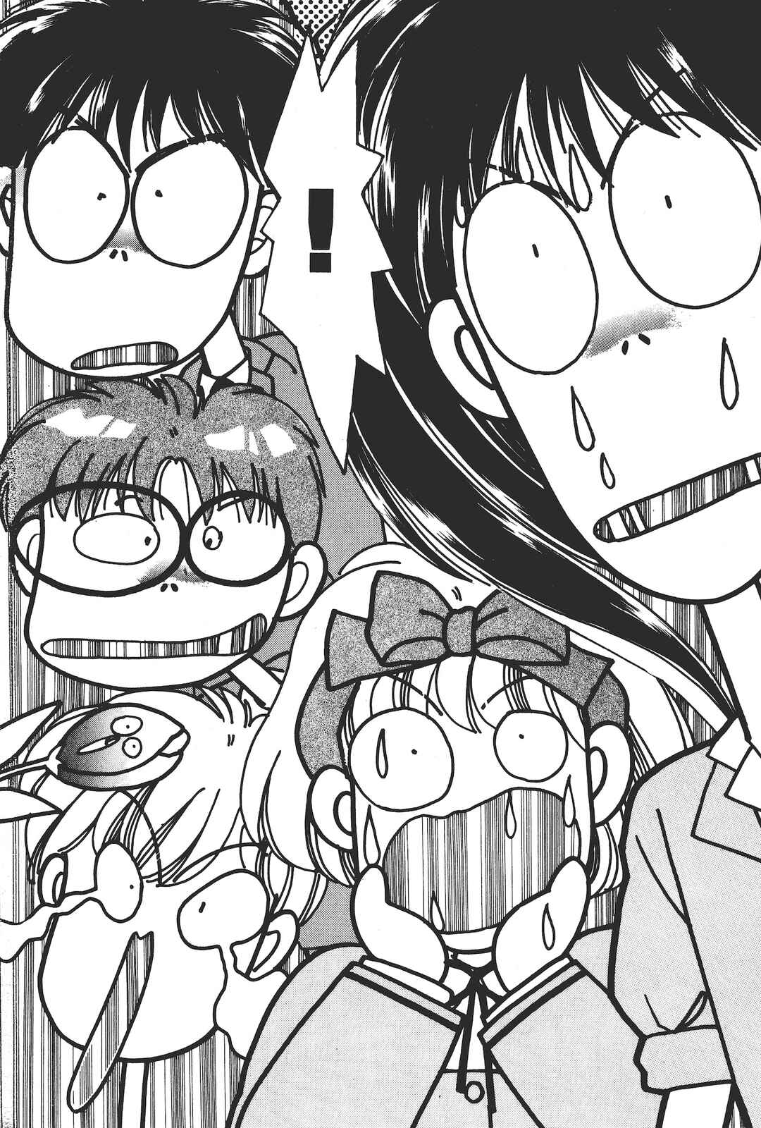 Page 30 Chapter 2 Gakuen Tengoku