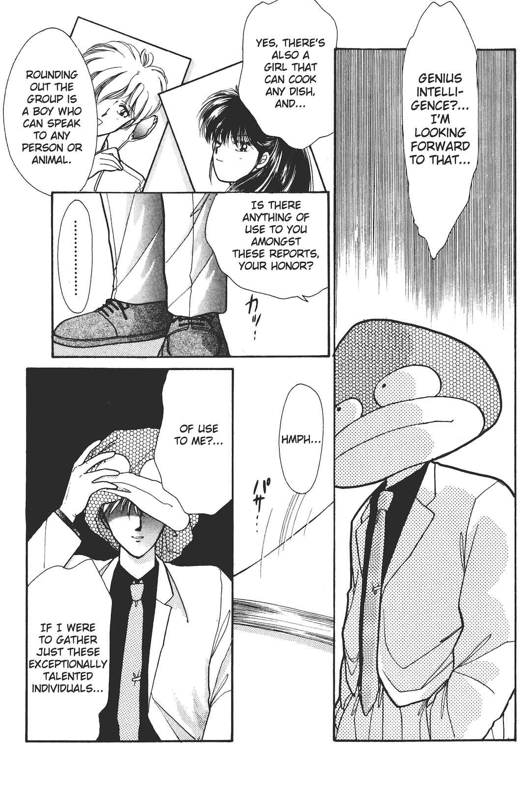 Page 6 Chapter 2 Gakuen Tengoku