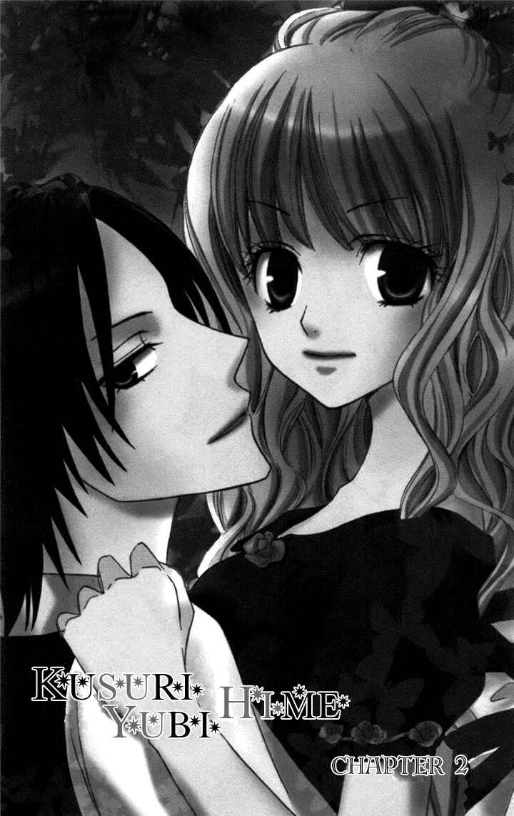 Page 1 Chapter 2 Kusuriyubi Hime