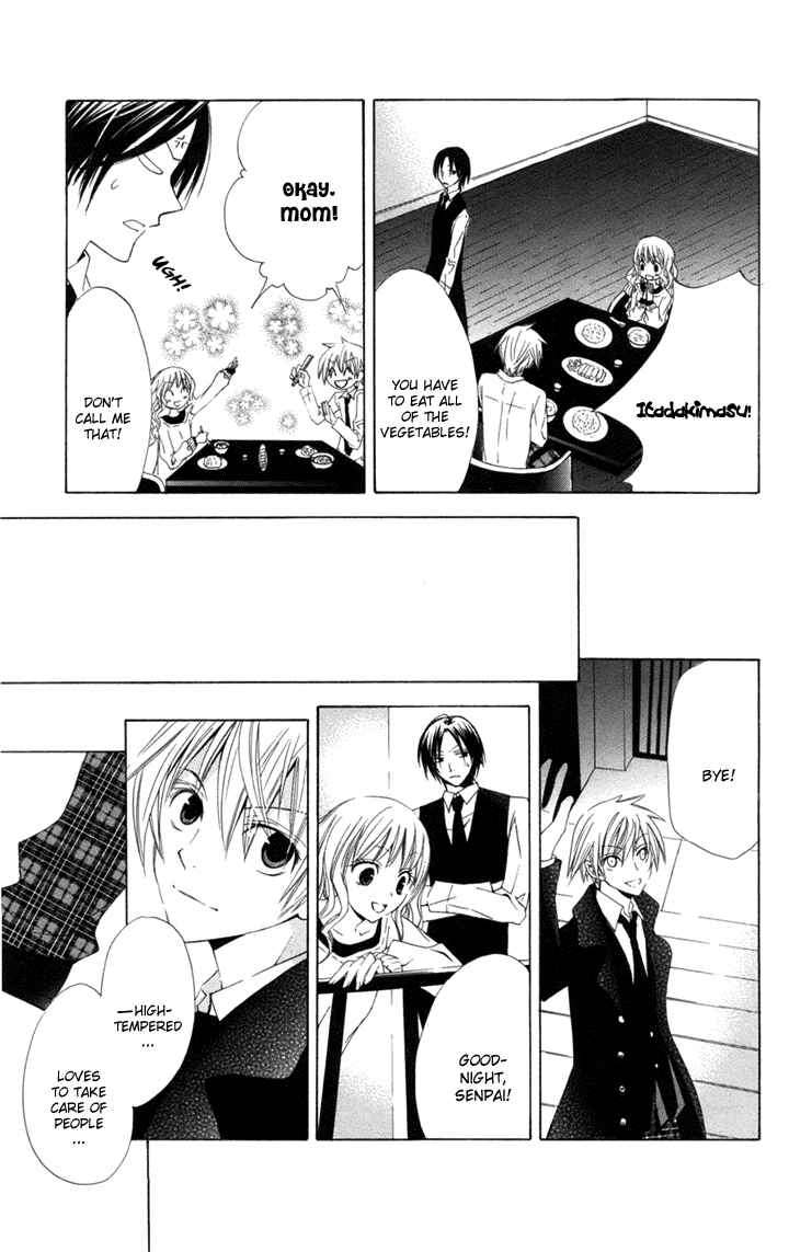 Page 11 Chapter 2 Kusuriyubi Hime