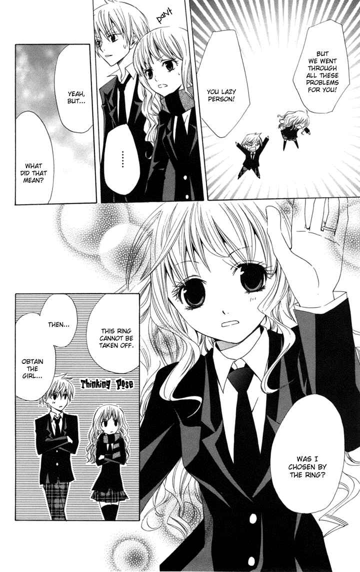 Page 18 Chapter 2 Kusuriyubi Hime