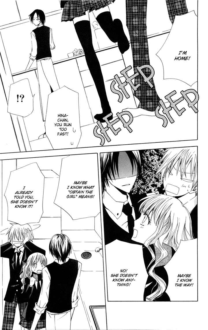 Page 23 Chapter 2 Kusuriyubi Hime