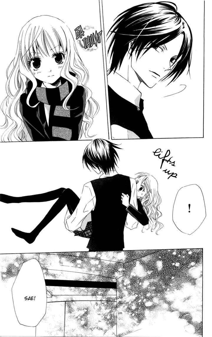 Page 29 Chapter 2 Kusuriyubi Hime