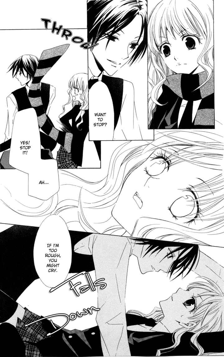 Page 31 Chapter 2 Kusuriyubi Hime