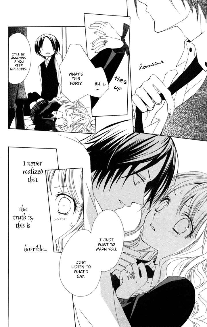 Page 32 Chapter 2 Kusuriyubi Hime