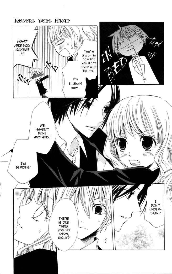 Page 35 Chapter 2 Kusuriyubi Hime